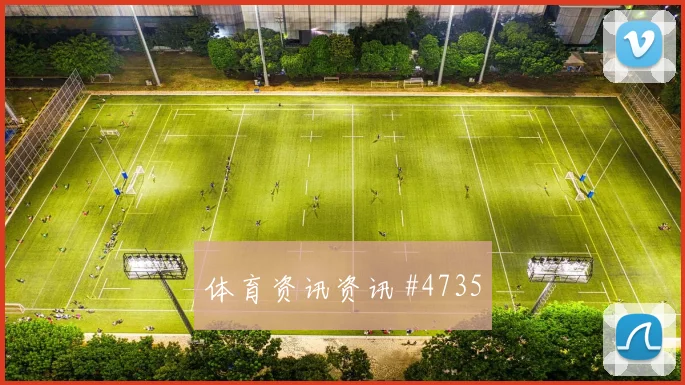 南野拓实世界杯小组赛队内作用解析