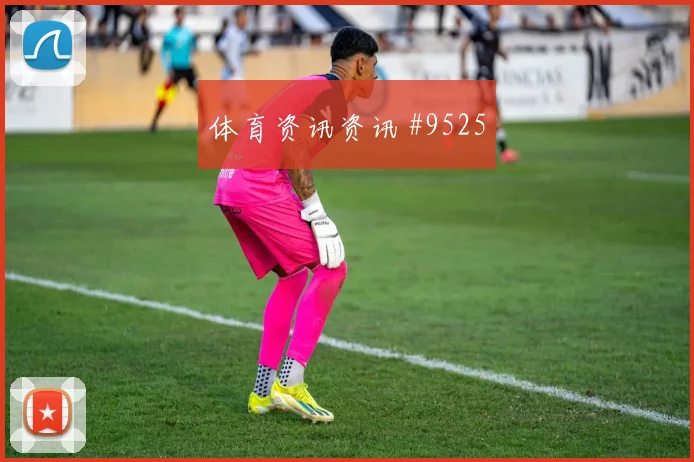 6月27日刚果金vs乌兹别克斯坦角球战术