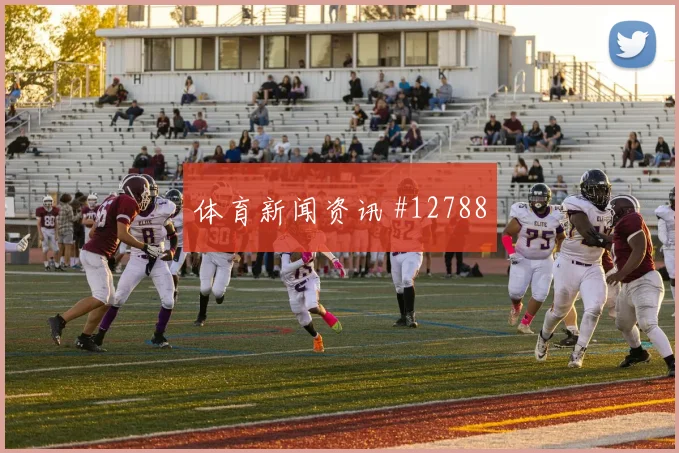 特罗萨德面对埃及防线反击推进是否关键破门机会研判